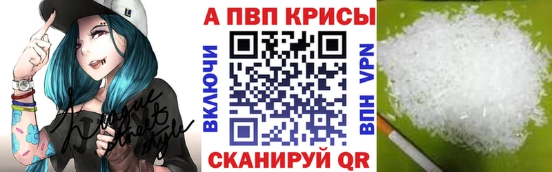 Где купить Сергач Канабис  COCAIN  СОЛЬ  Меф мяу мяу  Гашиш 