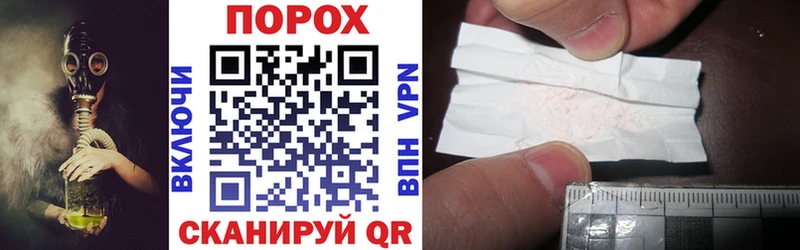 Амфетамин 97%  это Telegram  Сергач  как найти  