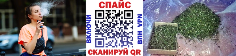 БУТИРАТ оксана  MEGA ССЫЛКА  Сергач 