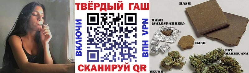 даркнет сайт  Сергач  МЕГА ONION  ГАШИШ Premium 