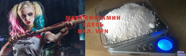 ECSTASY Остров