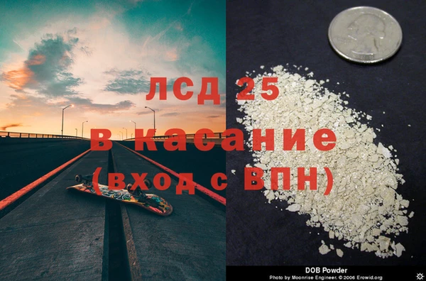 ECSTASY Остров