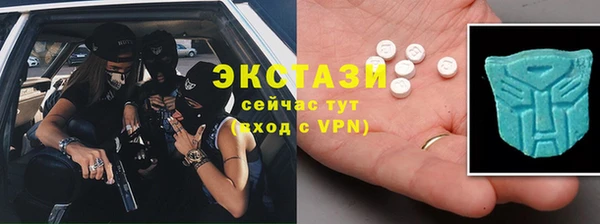 прущие грибы Бутурлиновка