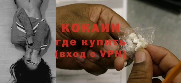 ECSTASY Остров