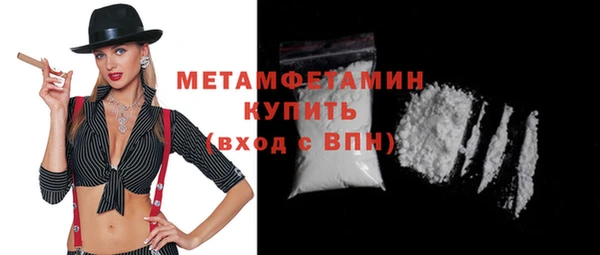 ECSTASY Остров
