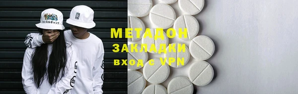 ECSTASY Остров