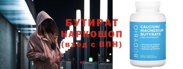 дживик Валдай