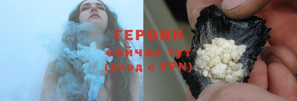 ECSTASY Остров