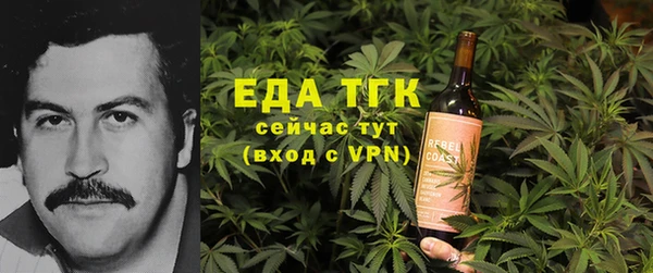 ECSTASY Остров
