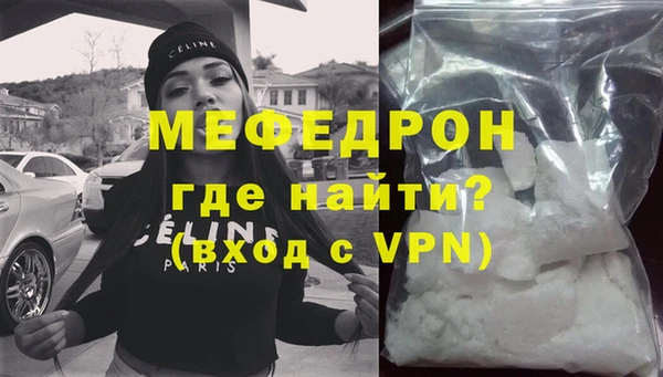 шишки Осташков