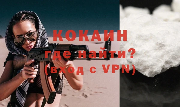 ECSTASY Остров