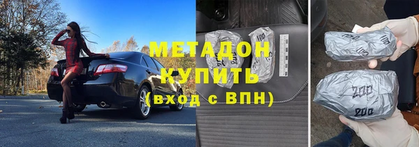 ECSTASY Остров