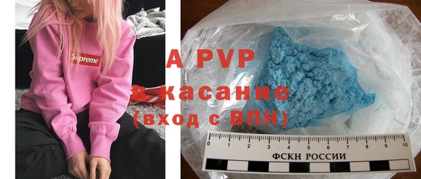 ECSTASY Остров