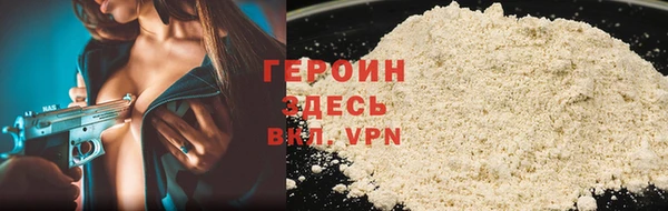 шишки Осташков