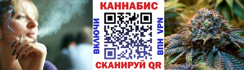 Конопля OG Kush  Сергач 